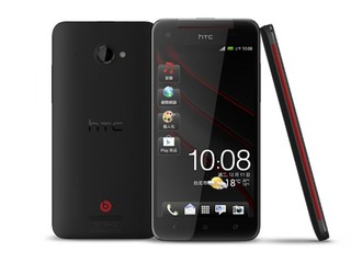 440ppi 屏幕 日系外型結合高配備 HTC Butterfly 日系智能手機