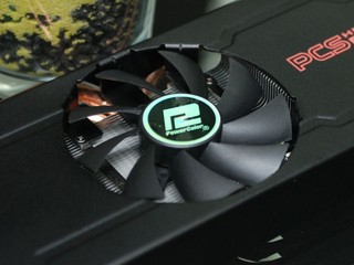 PowerColor PCS+ HD7870 MYST. Edi