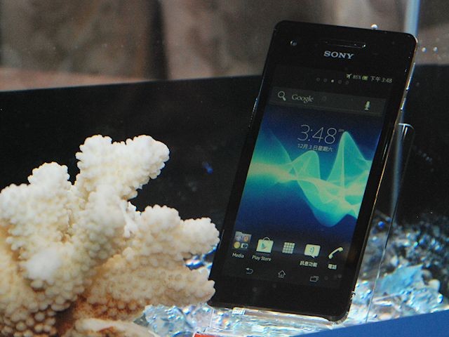 Xperia V