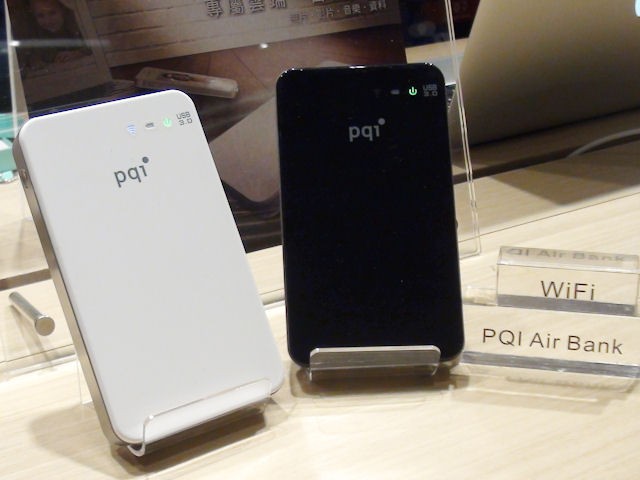 PQI Air
