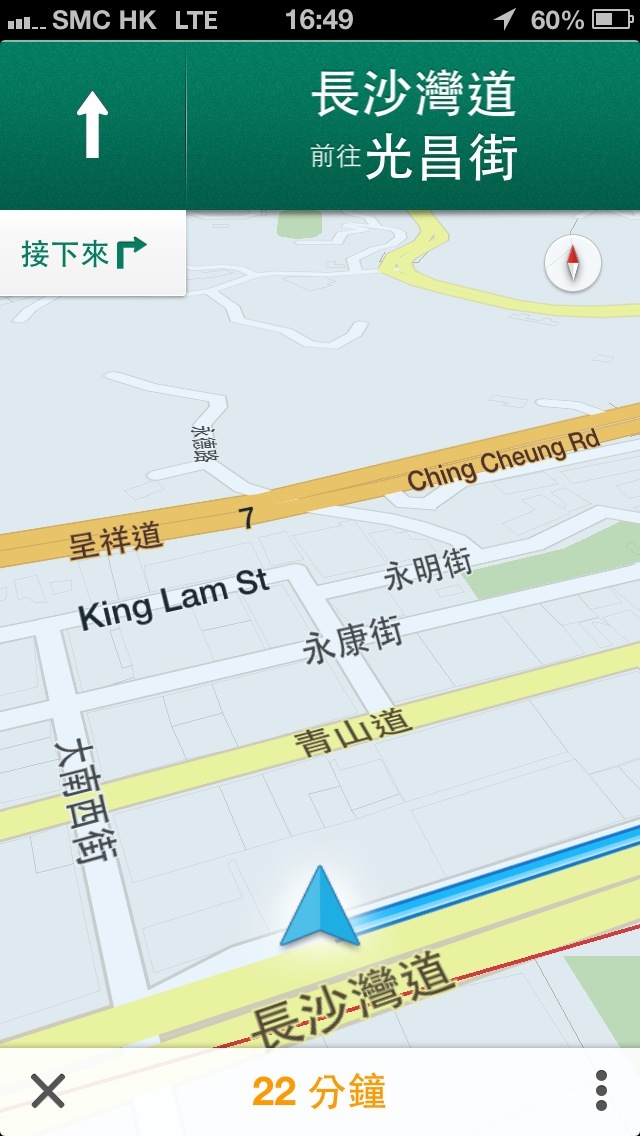 google map
