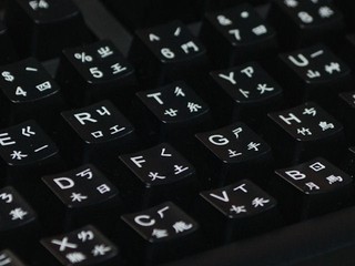 Ducky Zero DK-2108