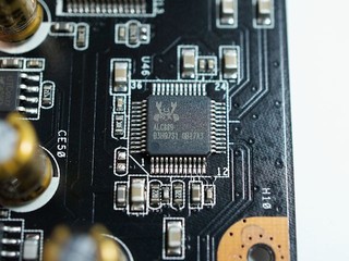 Asus Xonar Phobus