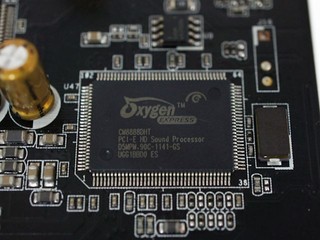 Asus Xonar Phobus