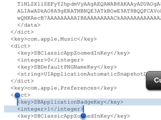 修改applicationstate.plist檔案 停用iOS Update Badge更新提示