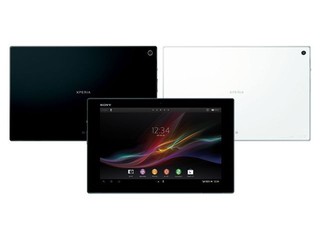 日本首發防水防塵 全高清屏幕 Sony Xperia Tablet  Z 平板電腦