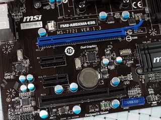 FM2-A85XMA-E35