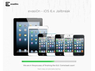 官方網站釋出 預期週日大更新 iOS 6.1 完美越獄進入最後倒數