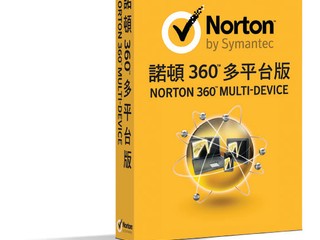 購買指定 Norton 產品換領開運紅包 登記後可獲贈超市 便利店禮劵