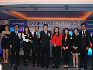Samsung ATIV S