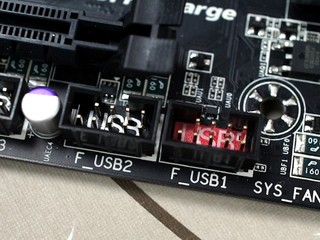 F2A85X-UP4
