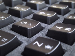 表面手感平滑、加入倉頡碼 Ducky全新香港倉頡版透光鍵帽 表面手感平滑、加入倉頡碼 Ducky全新香港倉頡版透光鍵帽