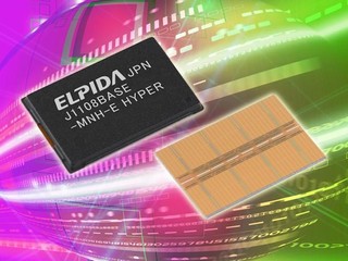 收購事宜已進入最後程序 Micron將於31日完成收購Elpida 收購事宜已進入最後程序 Micron將於31日完成收購Elpida