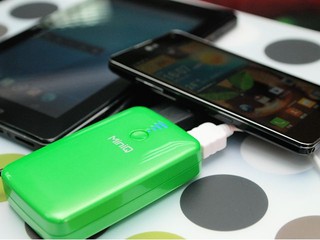 MiniQ 5100S