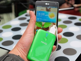 MiniQ 5100S