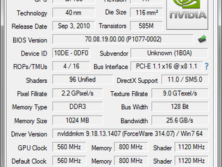 GPU-Z推出最新0.6.8版本 增加GPU支援數目 強化對Intel IGP偵測