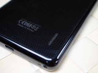 LG Optimus G