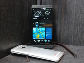 加入極致電模式加強續航力 上代旗艦手機HTC One 套件升級