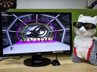 144Hz 高頻更新率配 3D功能 ASUS VG248QE 顯示器