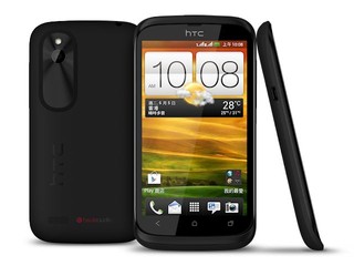 BeatsAudio 、雙卡雙待 HTC Desire V by HTC智能手機