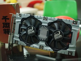預算型平實用家升級之選 Inno3D GeForce GTX 650Ti Boost