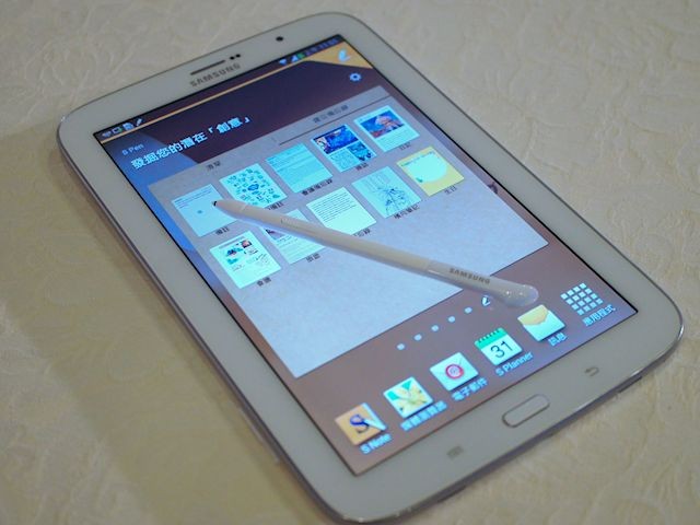 Galaxy Note 8