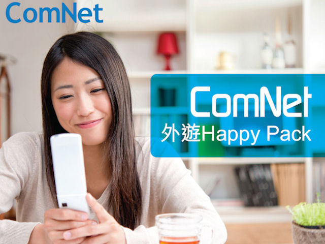 Comnet Telecom