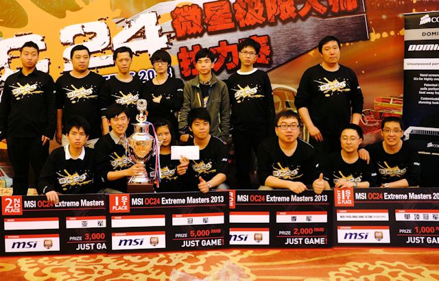 MSI OC24