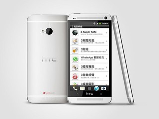 $0 機價上台出機  月費 $268 起 3 HK 「 The New HTC ONE 」上台優惠