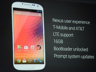 Google 版Galaxy S4 六月上市  「Google I/O 2013」發佈多項優化服務