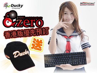 延續Zero Series概念 配備高階用料 Ducky Zero DK 2108S預訂優惠 延續Zero Series概念 配備高階用料 Ducky Zero DK 2108S預訂優惠