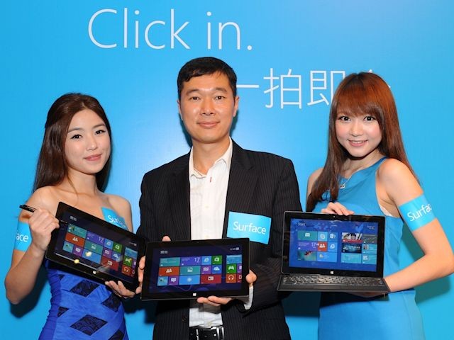 Windows Surface pro