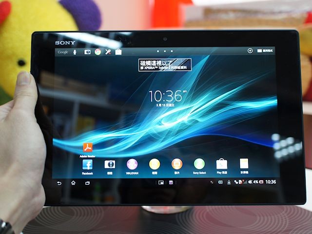 Xperia Tablet Z
