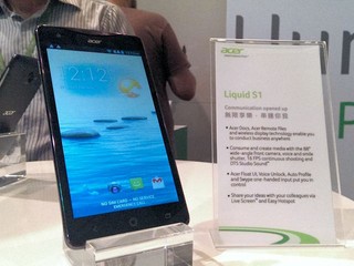 5.7吋特大全高清屏幕  Acer Liquid S1智能手機