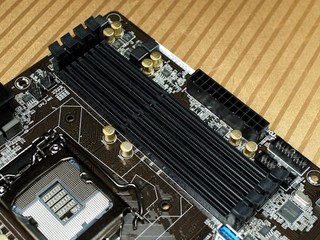 Z87 Extreme 4