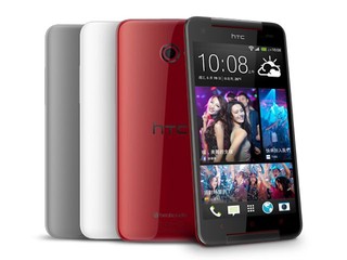  音效、鏡頭更強化  甫推出即引發熱潮 「HTC Butterfly S 」7月4日終登陸香港