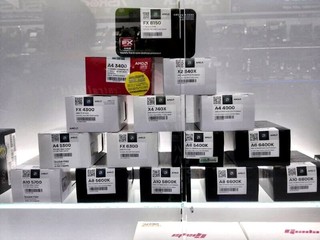  AMD「Richland」正式抵達腦場 A10-6800K 型號只售 $1,120