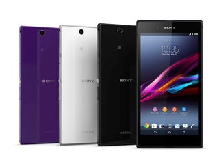 高通800處理器、Sony G 高檔鏡頭 Sony Xperia i1 Honami 智能手機