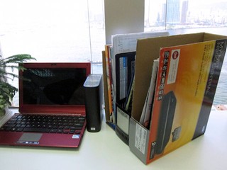 齊來為WD包裝盒循環再用 贏取WD My Passport EDGE 500GB