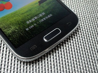 S4 Mini