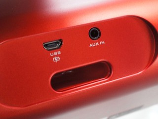 CREATIV AIRWAVE HD