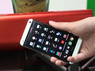 CREATIV AIRWAVE HD