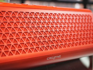 CREATIV AIRWAVE HD