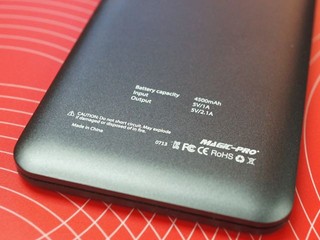 Magic pro ProMini M4