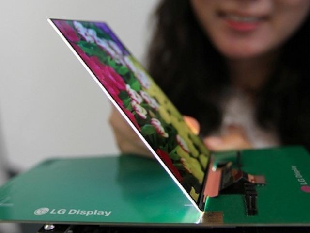 LG display
