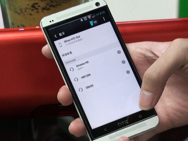 CREATIV AIRWAVE HD