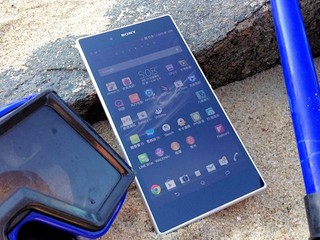 Sony Xperia Z Ultra