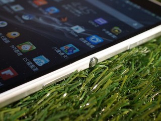 Sony Xperia Z Ultra