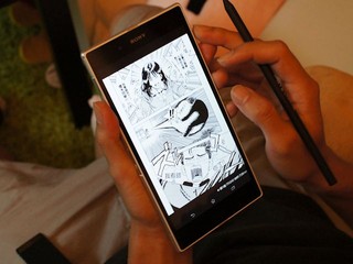 Sony Xperia Z Ultra
