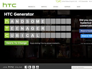 只要有創意 品牌名稱隨意玩 HTC 將投放更多資源提升品牌形象